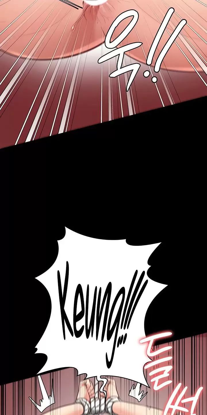 Giam Cầm Chap 62 - Next Chap 63