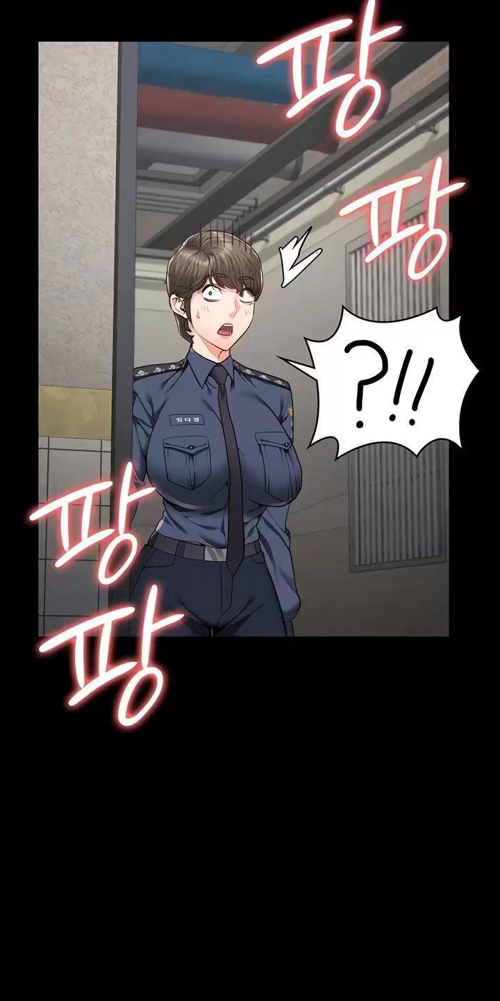 Giam Cầm Chap 62 - Next Chap 63