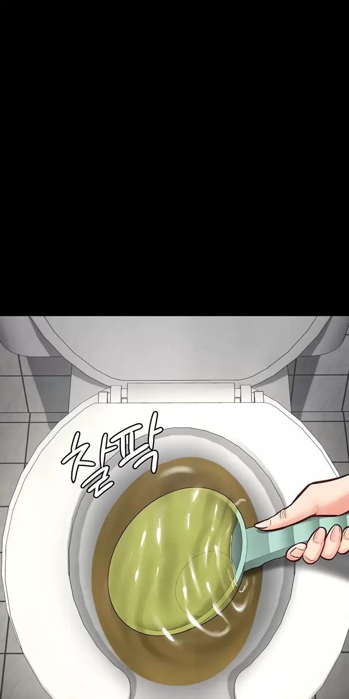 Giam Cầm Chap 62 - Next Chap 63