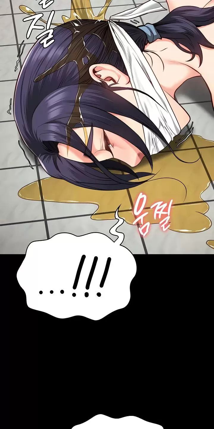 Giam Cầm Chap 62 - Next Chap 63