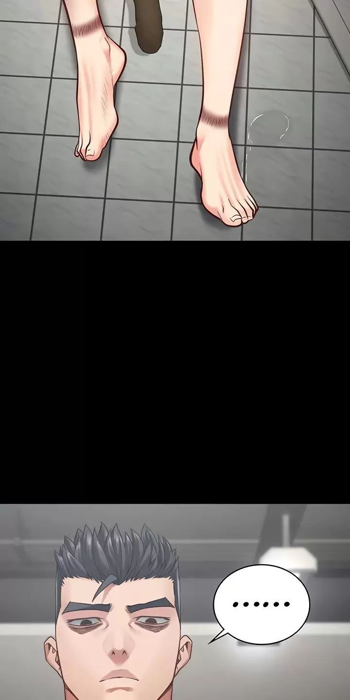 Giam Cầm Chap 62 - Next Chap 63