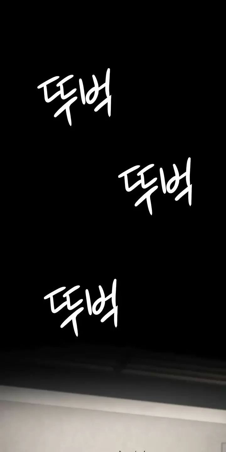 Giam Cầm Chap 62 - Next Chap 63