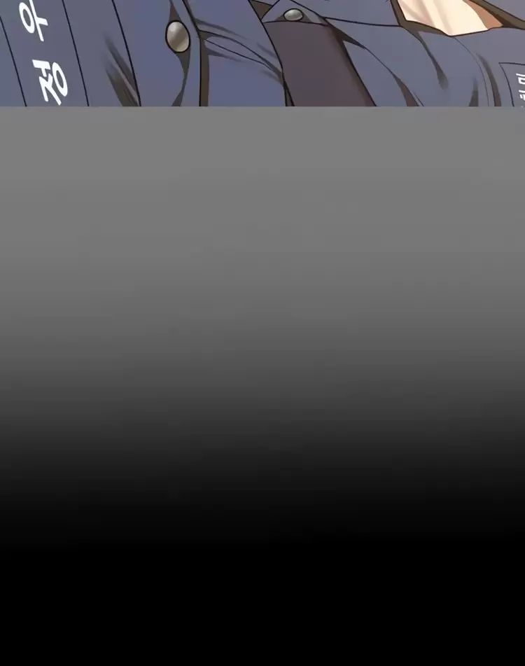 Giam Cầm Chap 63 - Next Chap 64