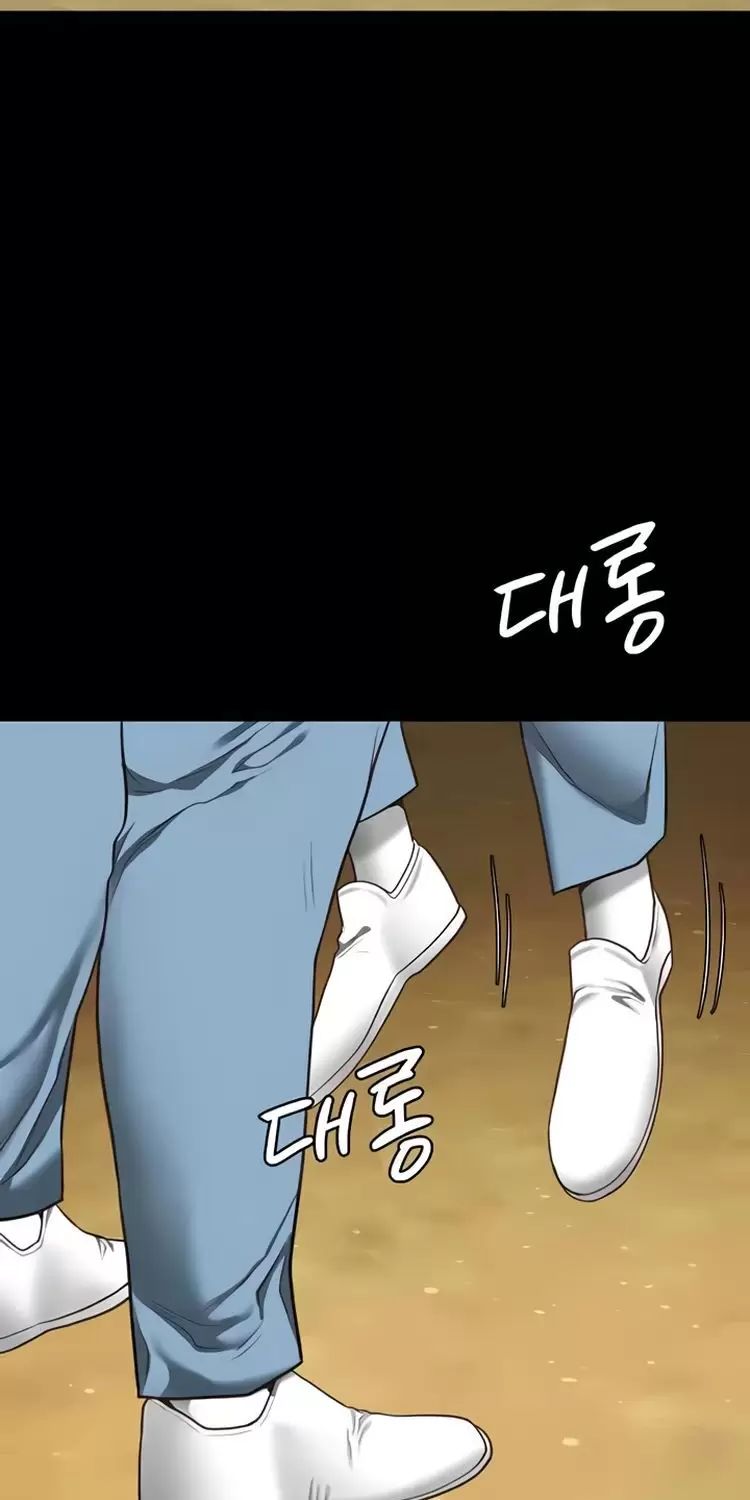 Giam Cầm Chap 63 - Next Chap 64