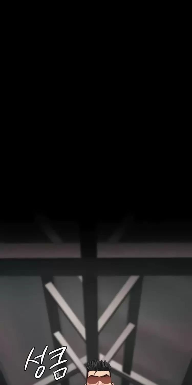 Giam Cầm Chap 63 - Next Chap 64