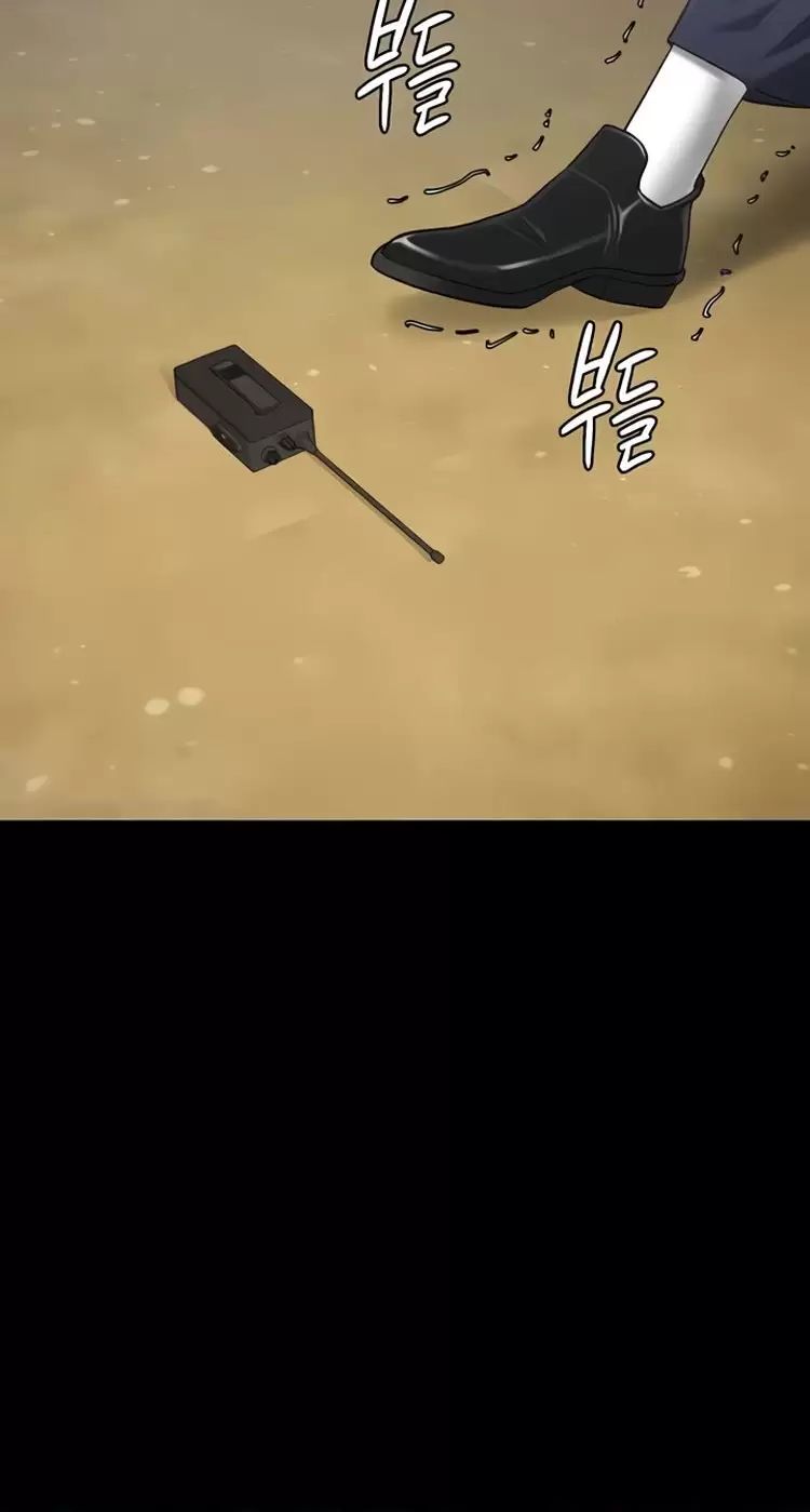 Giam Cầm Chap 63 - Next Chap 64