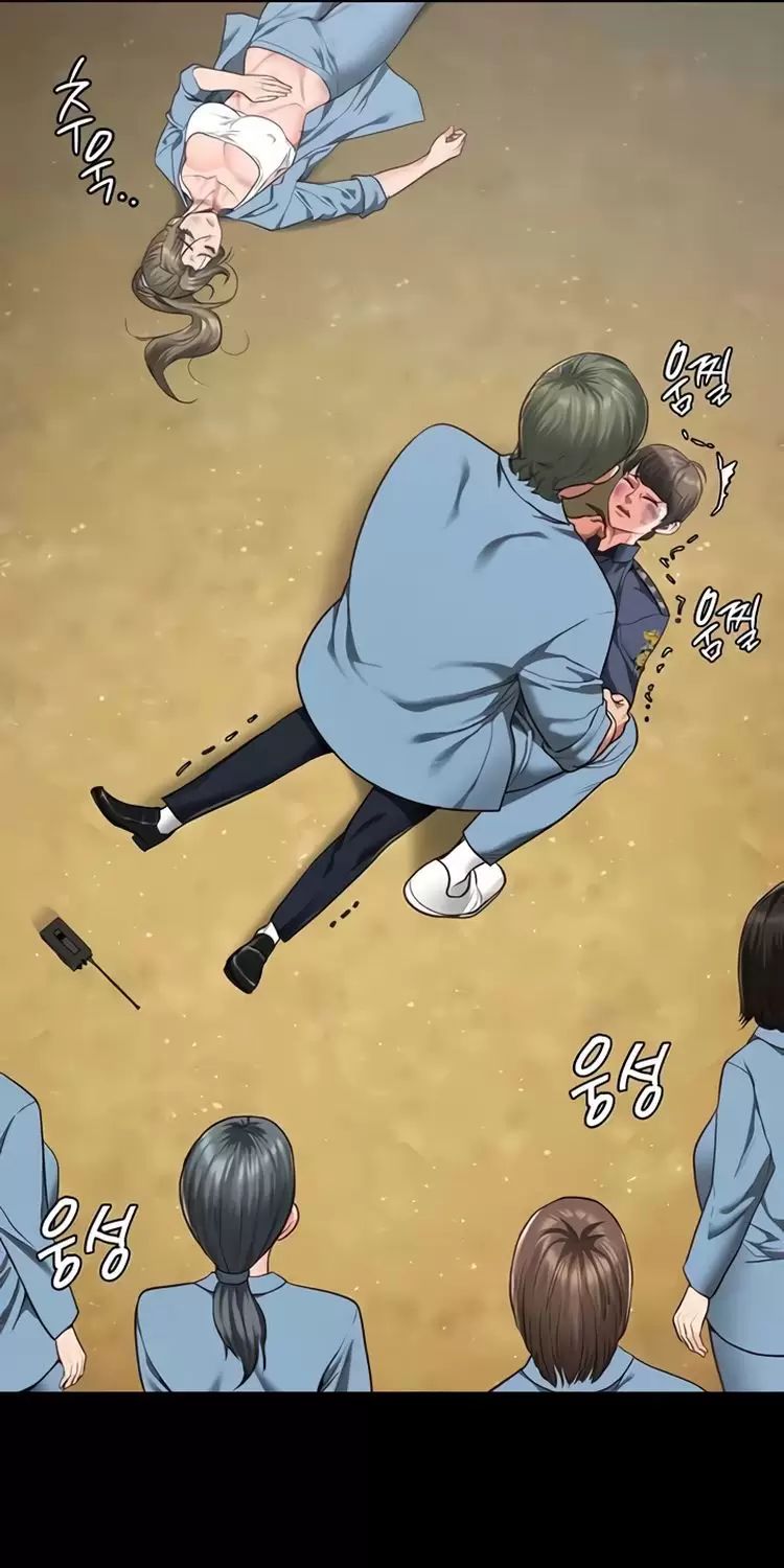 Giam Cầm Chap 63 - Next Chap 64