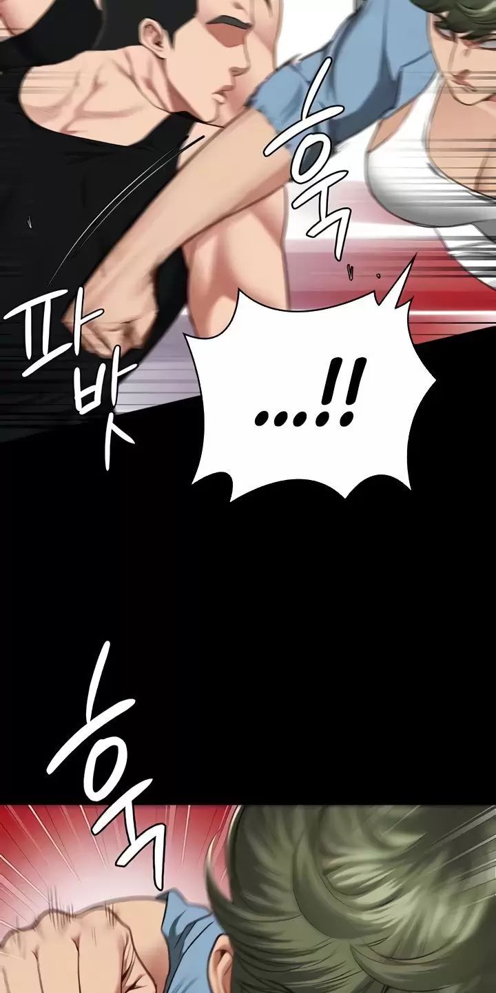 Giam Cầm Chap 64 - Next Chap 65