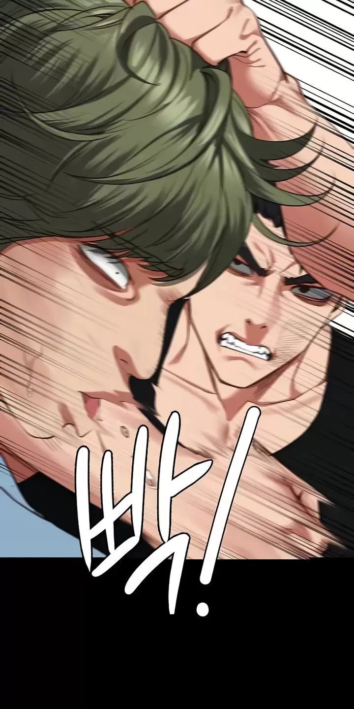 Giam Cầm Chap 64 - Next Chap 65