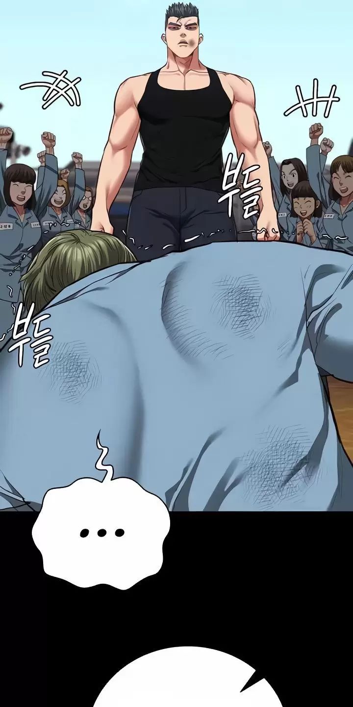 Giam Cầm Chap 64 - Next Chap 65