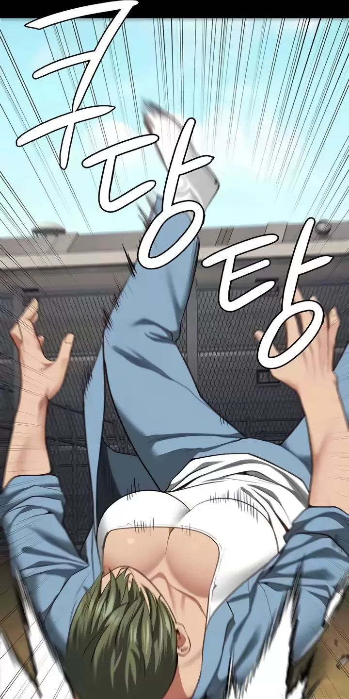 Giam Cầm Chap 64 - Next Chap 65