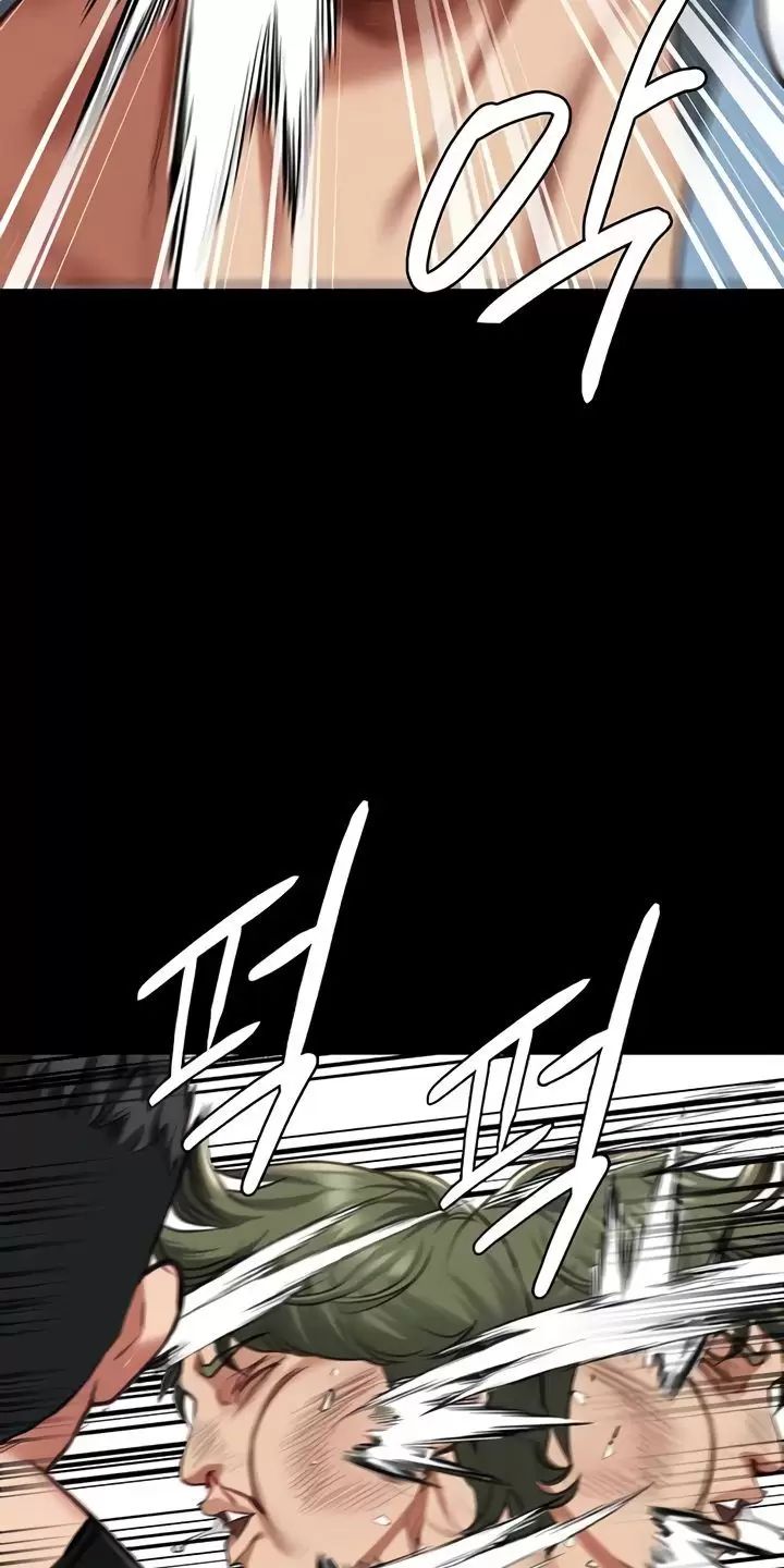 Giam Cầm Chap 64 - Next Chap 65