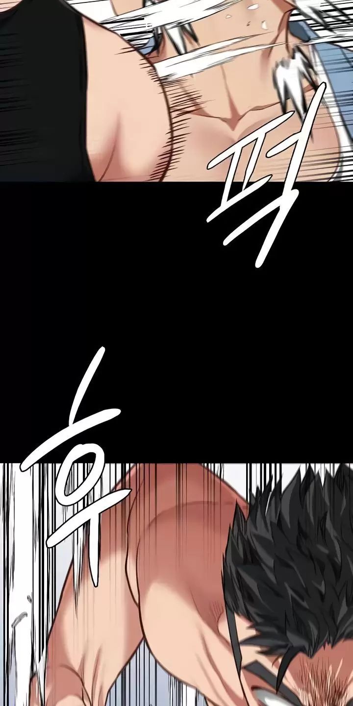 Giam Cầm Chap 64 - Next Chap 65