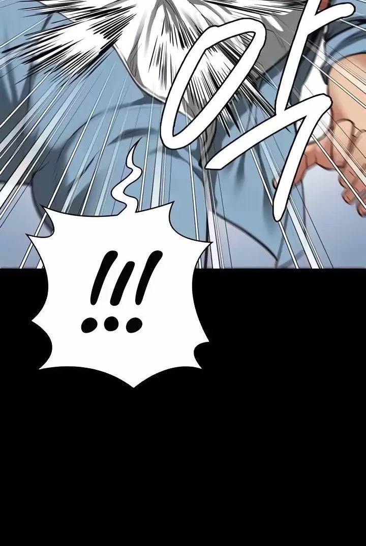 Giam Cầm Chap 64 - Next Chap 65