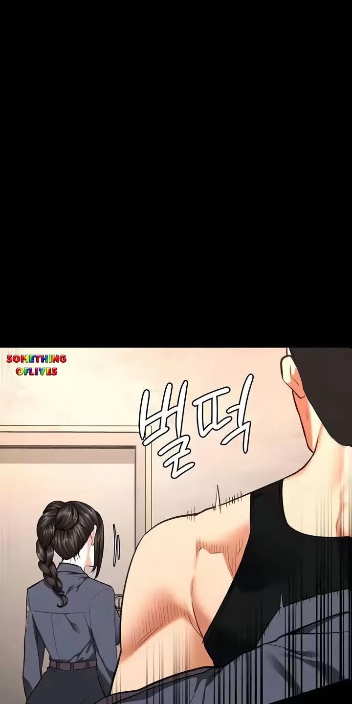 Giam Cầm Chap 65 - Next Chap 66