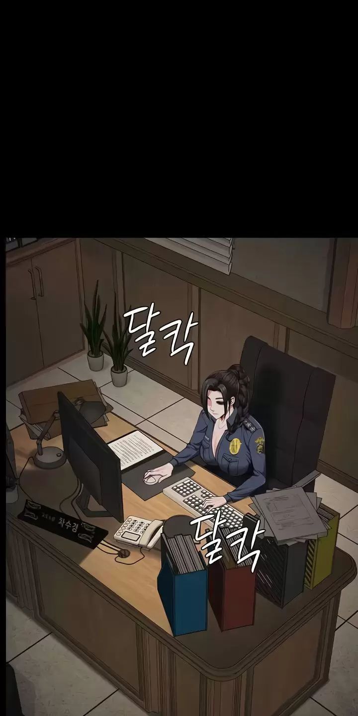 Giam Cầm Chap 65 - Next Chap 66