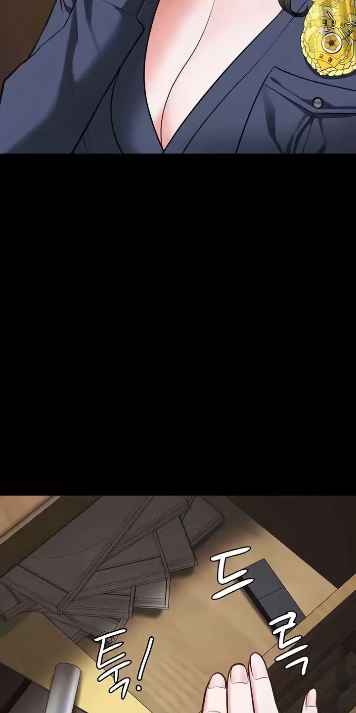 Giam Cầm Chap 65 - Next Chap 66