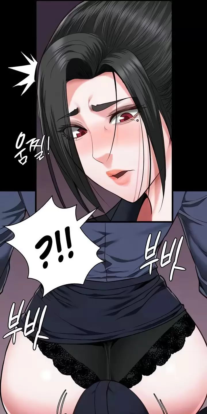 Giam Cầm Chap 66 - Next Chap 67