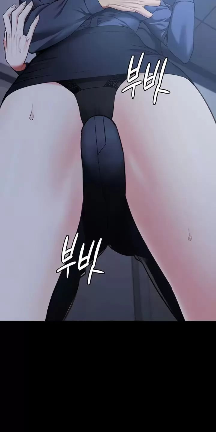 Giam Cầm Chap 66 - Next Chap 67