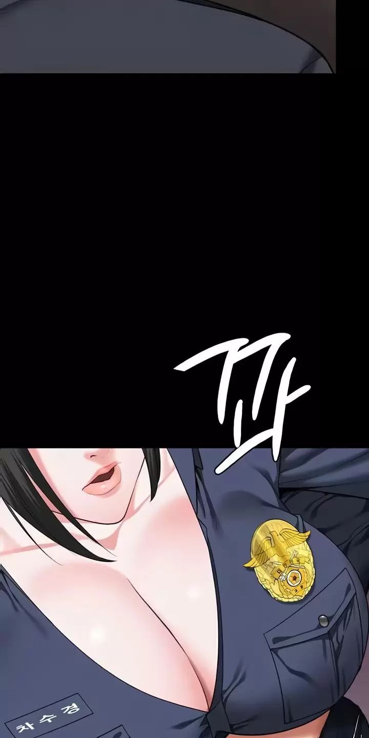 Giam Cầm Chap 66 - Next Chap 67