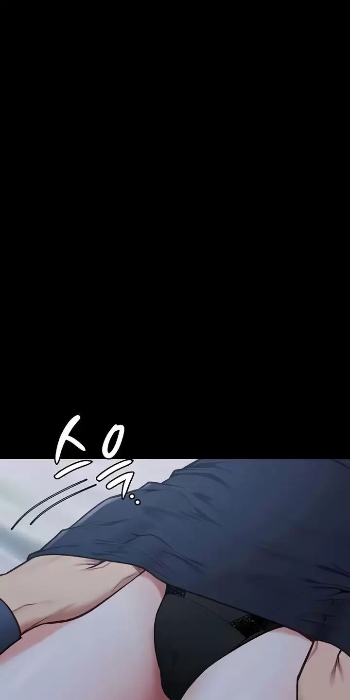 Giam Cầm Chap 66 - Next Chap 67