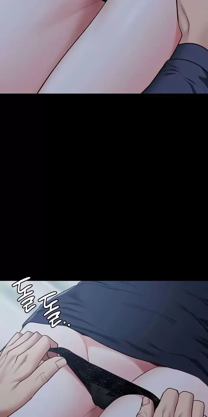 Giam Cầm Chap 66 - Next Chap 67