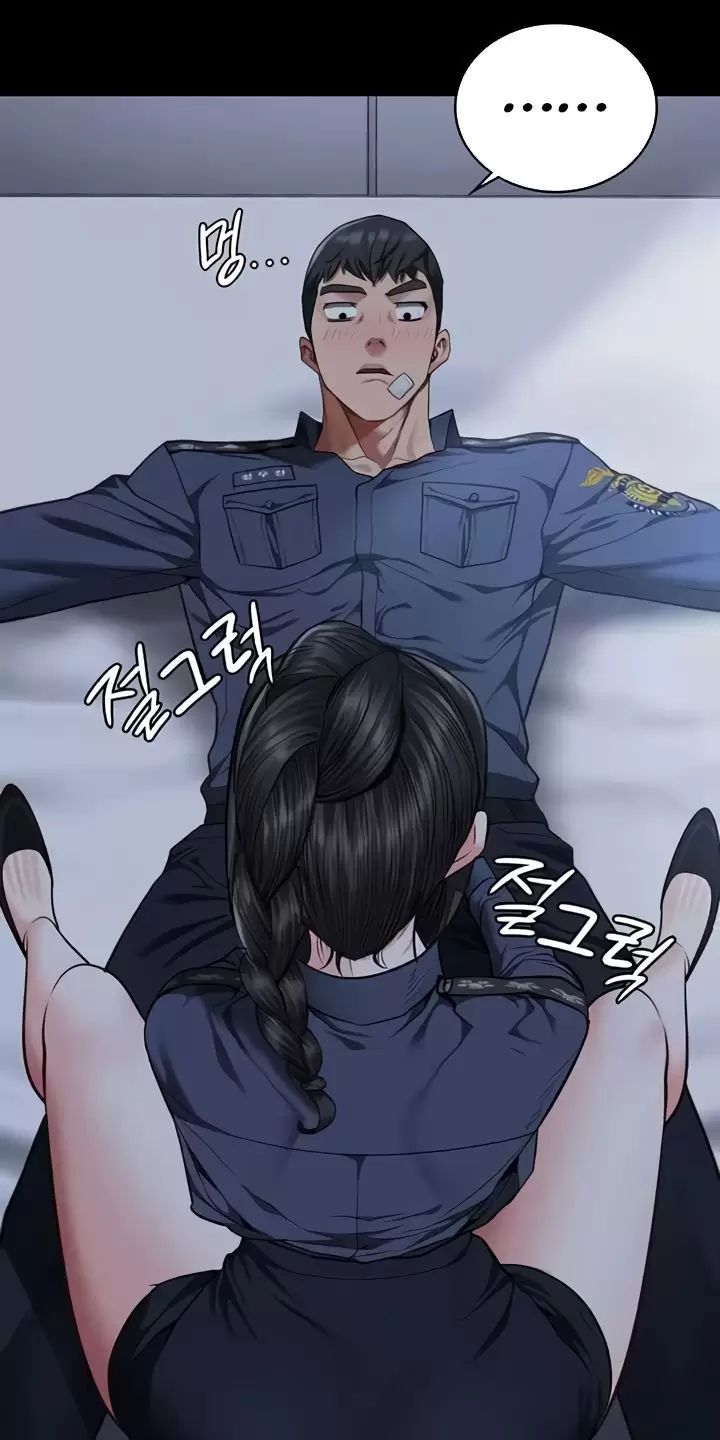 Giam Cầm Chap 66 - Next Chap 67