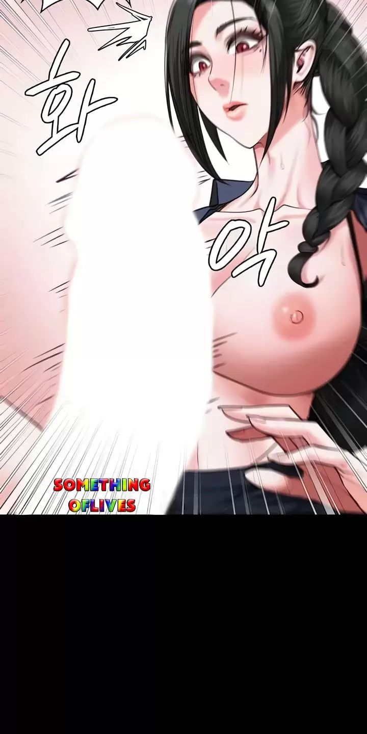 Giam Cầm Chap 66 - Next Chap 67