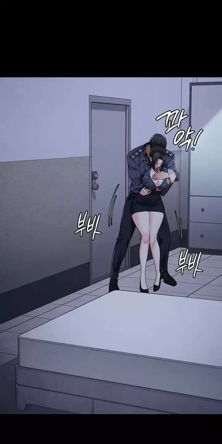 Giam Cầm Chap 66 - Next Chap 67