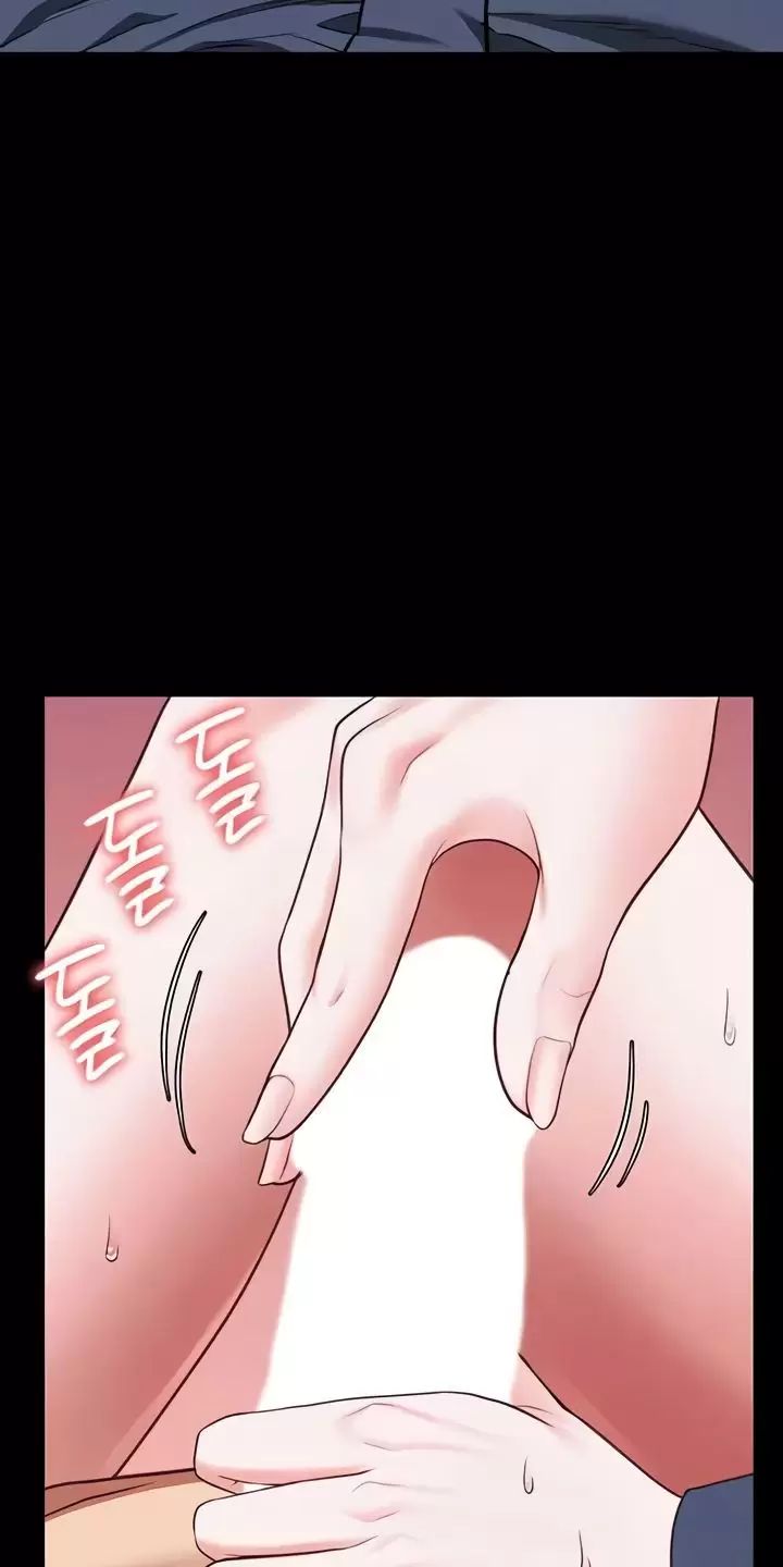 Giam Cầm Chap 66 - Next Chap 67