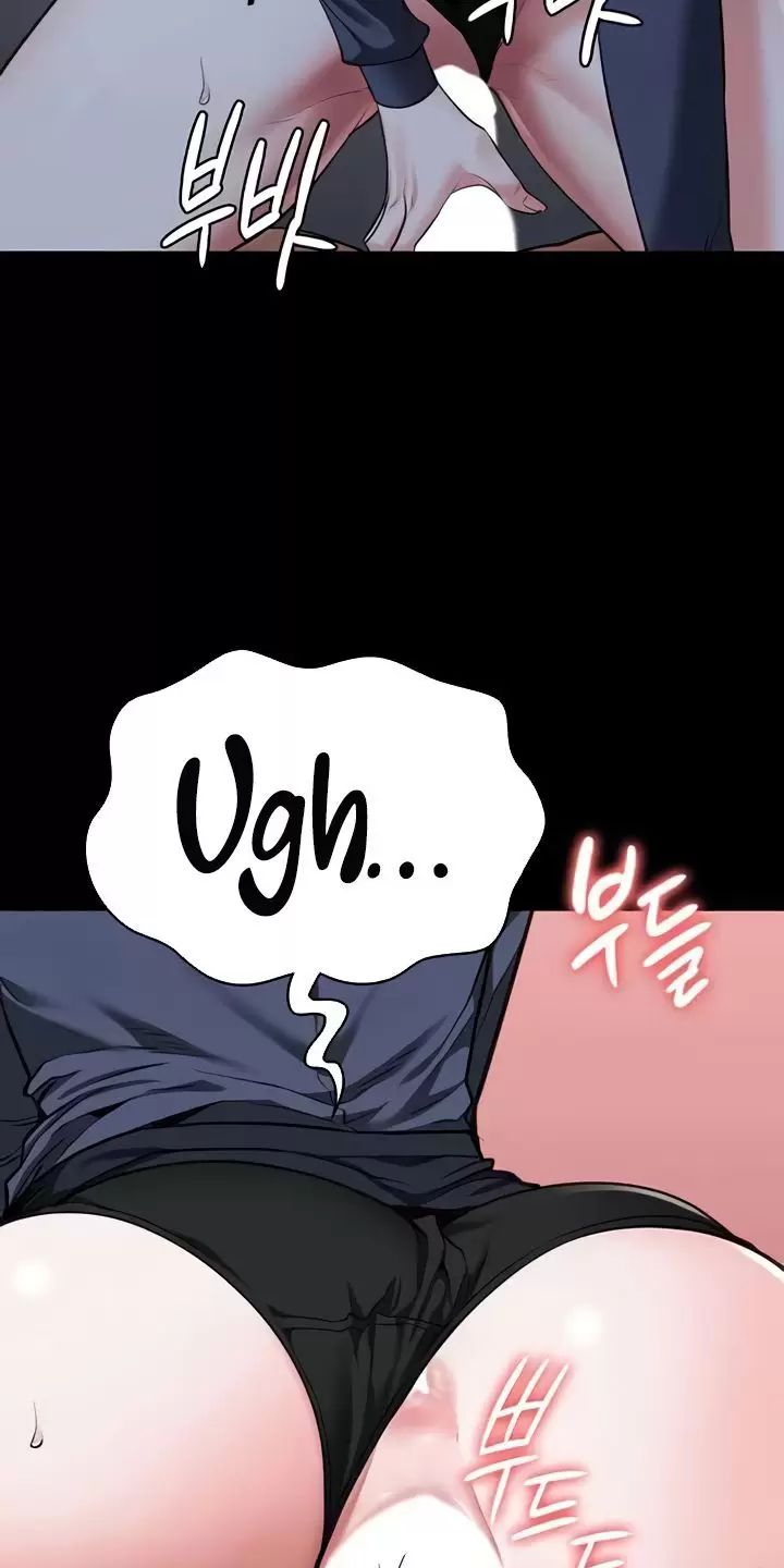 Giam Cầm Chap 66 - Next Chap 67