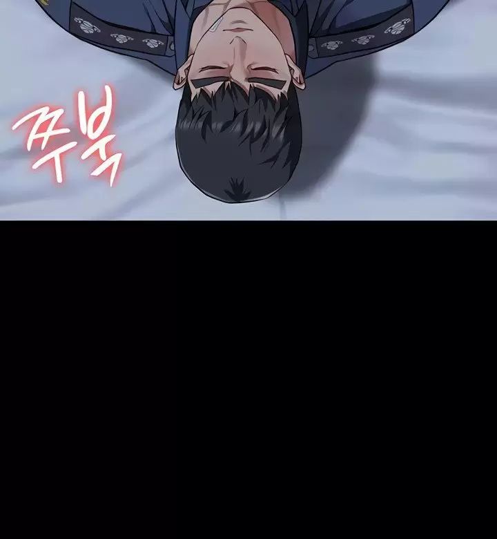 Giam Cầm Chap 67 - Next Chap 68