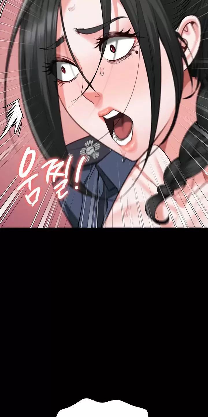 Giam Cầm Chap 67 - Next Chap 68