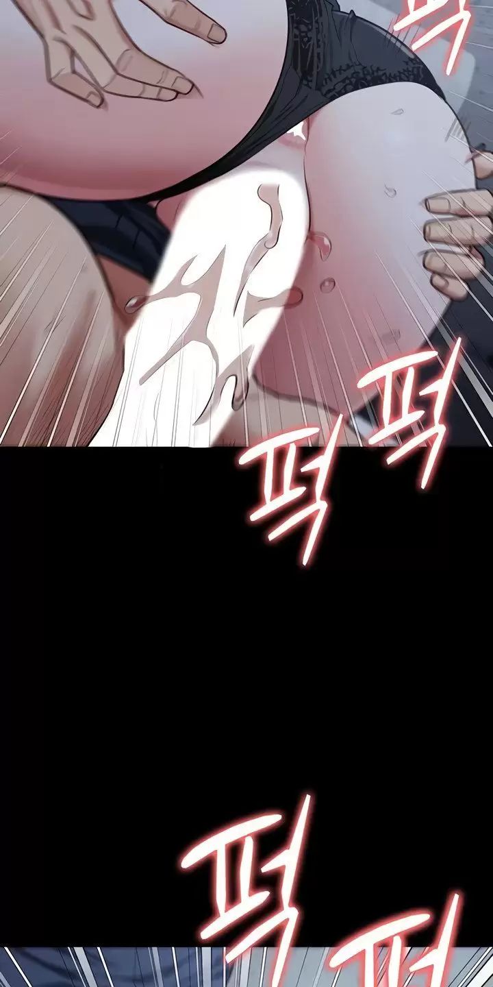 Giam Cầm Chap 67 - Next Chap 68