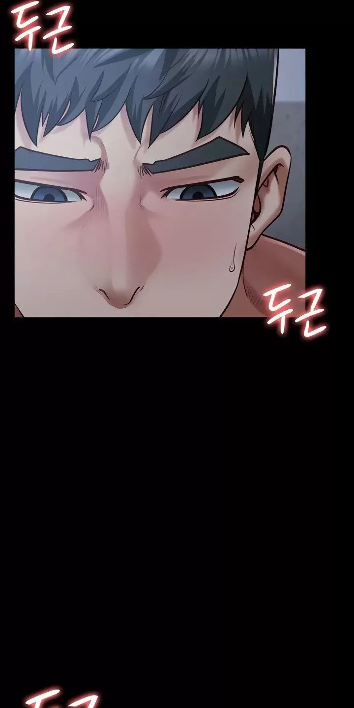 Giam Cầm Chap 67 - Next Chap 68