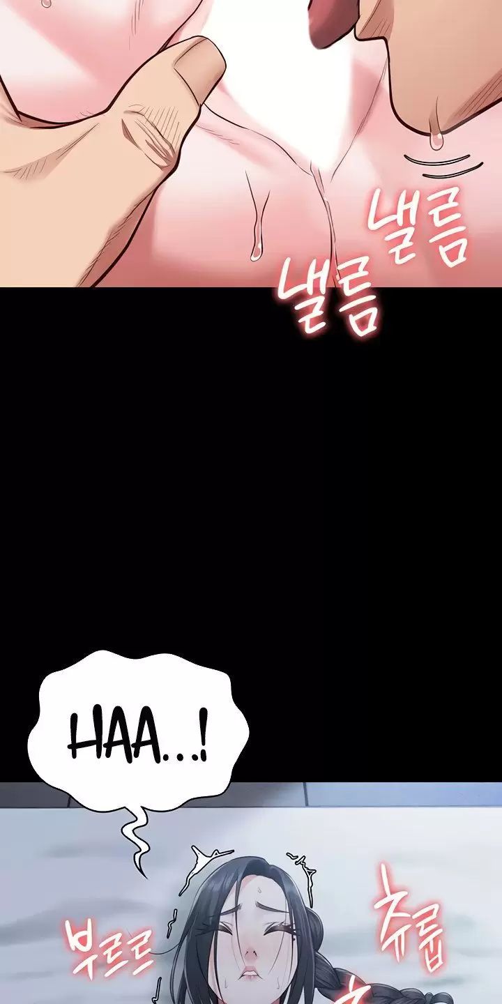 Giam Cầm Chap 67 - Next Chap 68
