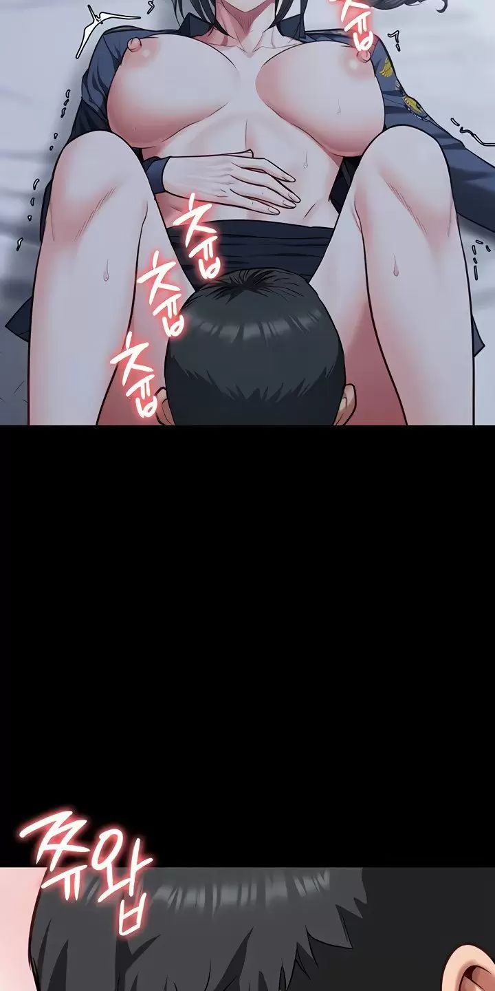 Giam Cầm Chap 67 - Next Chap 68