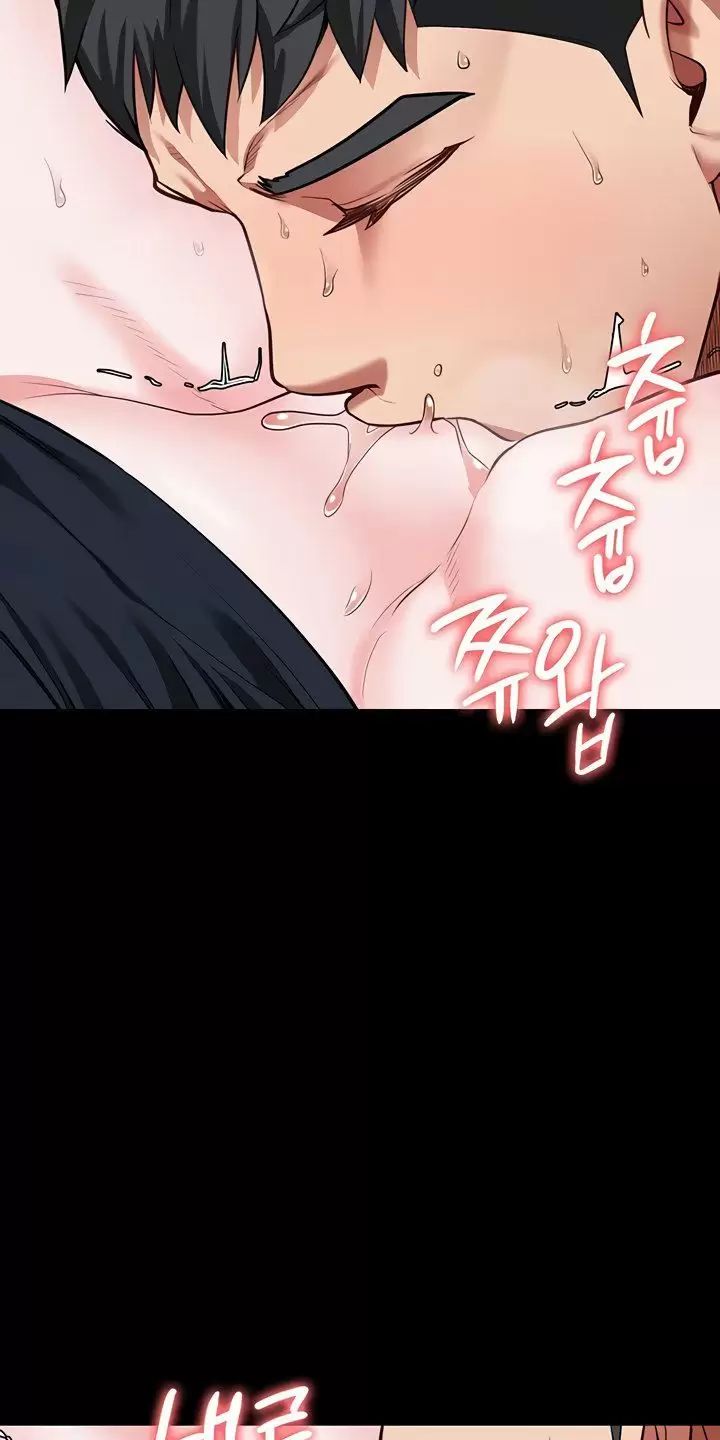 Giam Cầm Chap 67 - Next Chap 68