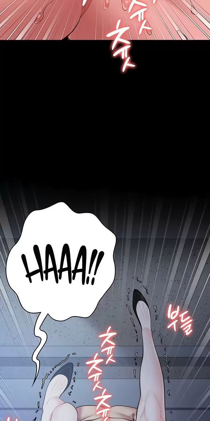 Giam Cầm Chap 67 - Next Chap 68