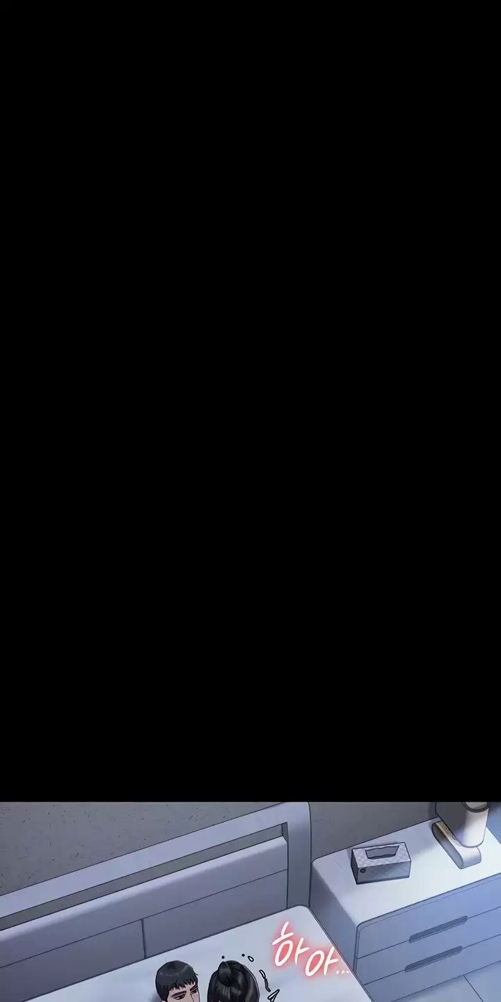 Giam Cầm Chap 67 - Next Chap 68