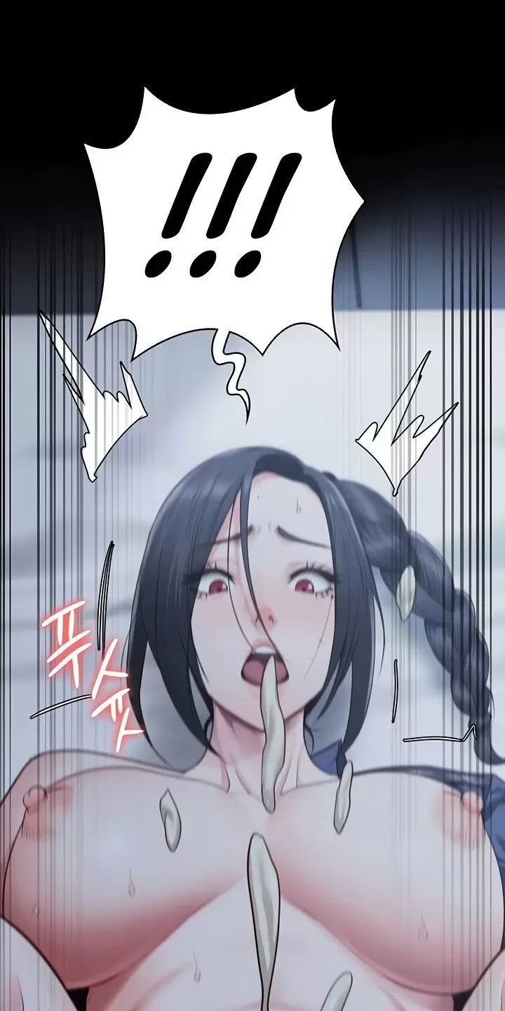 Giam Cầm Chap 67 - Next Chap 68