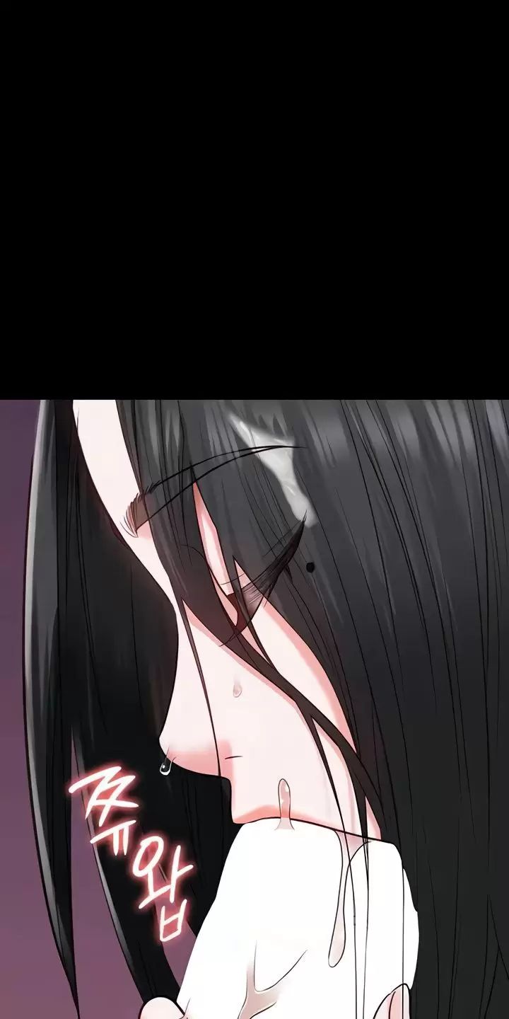 Giam Cầm Chap 68 - Next Chap 69