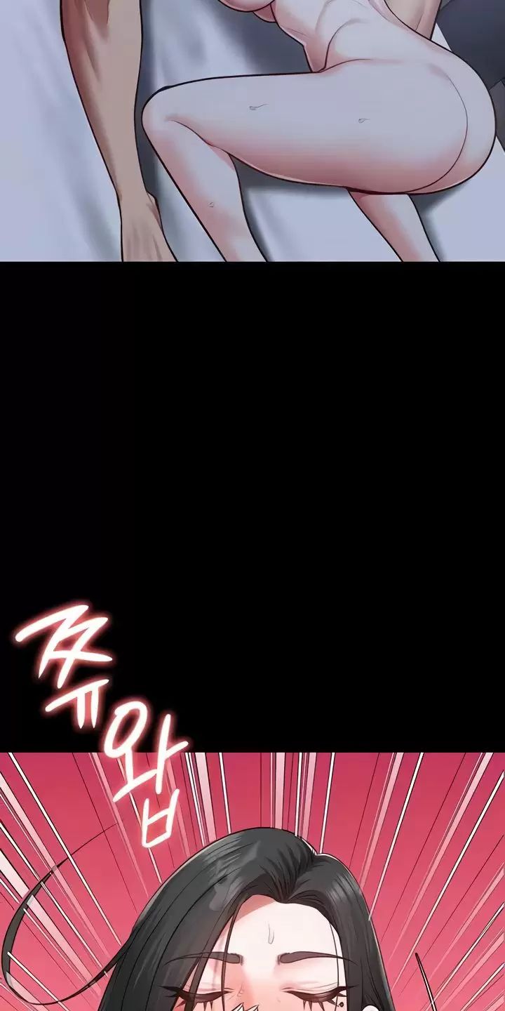 Giam Cầm Chap 68 - Next Chap 69