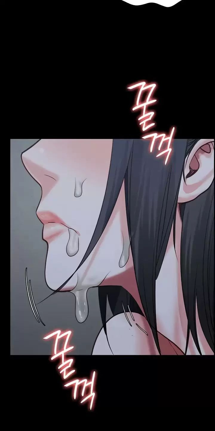 Giam Cầm Chap 68 - Next Chap 69