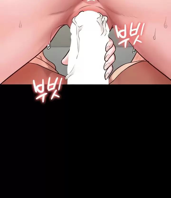 Giam Cầm Chap 68 - Next Chap 69