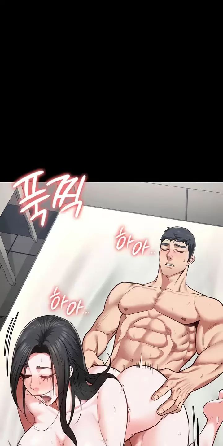 Giam Cầm Chap 68 - Next Chap 69