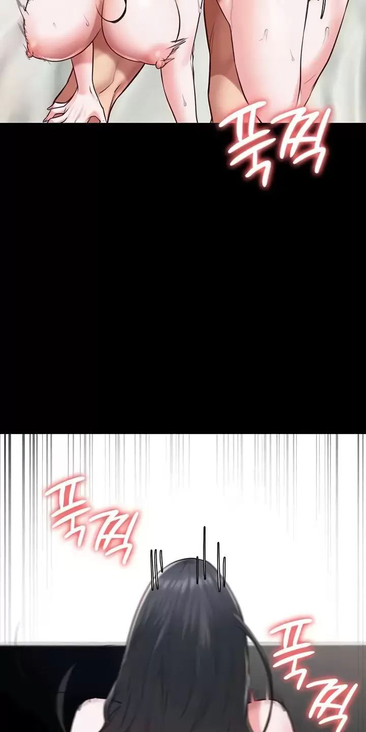 Giam Cầm Chap 68 - Next Chap 69