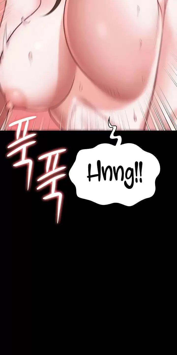 Giam Cầm Chap 68 - Next Chap 69