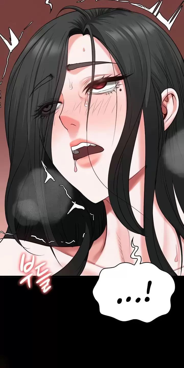 Giam Cầm Chap 68 - Next Chap 69