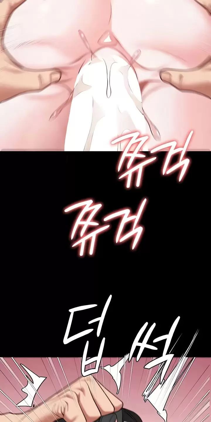 Giam Cầm Chap 68 - Next Chap 69